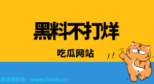 却也隐藏着
